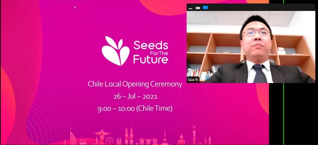 Programa de Talento Seeds For The Future 2021: Huawei capacitará alumnos de todo Chile en Inteligencia Artificial, 5G y Cloud Computing