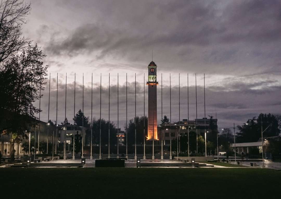 Ranking universidades chilenas según mediciones internacionales