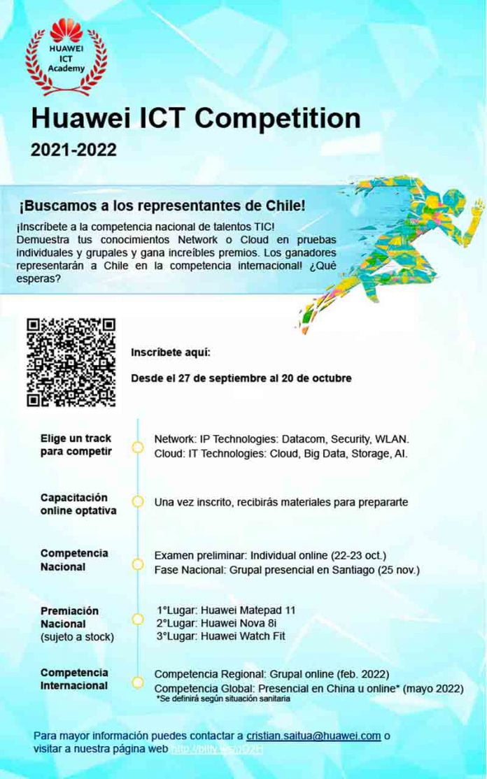 ¡Atención si eres amante de las TIC! Inscríbete en la “Huawei ICT Competition Chile 2021-2022” y gana increíbles premios