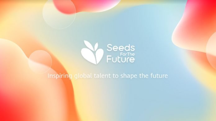 ¡Ojo apasionados de las TIC! Huawei lanza convocatoria para programa de formación de talentos totalmente gratis