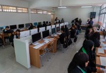 Código Futuro inicia segunda versión con inauguración de modernos laboratorios de computación