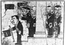 Duoc UC Sede Viña Del Mar exhibirá el primer corto animado chileno para celebrar el Día de los Patrimonios Duoc UC