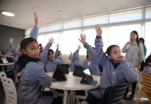 SUBTEL inaugura campus virtual de Fundación Telefónica Movistar que beneficiará a 15 mil niñas y niños de todo el país