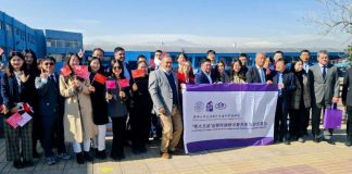 Delegación de importante Universidad China visitó colegio de El Bosque