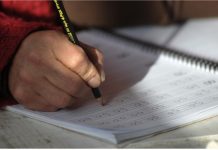 Sociedad civil será actor relevante en el congreso pedagógico y curricular: “la educación es el tema”