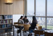 Universidad Adolfo Ibáñez lanza carrera de Ingeniería en Computer Science con mención en ciencia de datos o en ciberseguridad