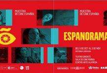 Llega a Chile la muestra de cine español ESPANORAMAS, que en su primera edición resalta el cine realizado por mujeres y homenajea a Carlos Saura