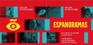 Llega a Chile la muestra de cine español ESPANORAMAS, que en su primera edición resalta el cine realizado por mujeres y homenajea a Carlos Saura