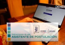 Paso a paso postulación a una carrera universitaria con puntaje PAES