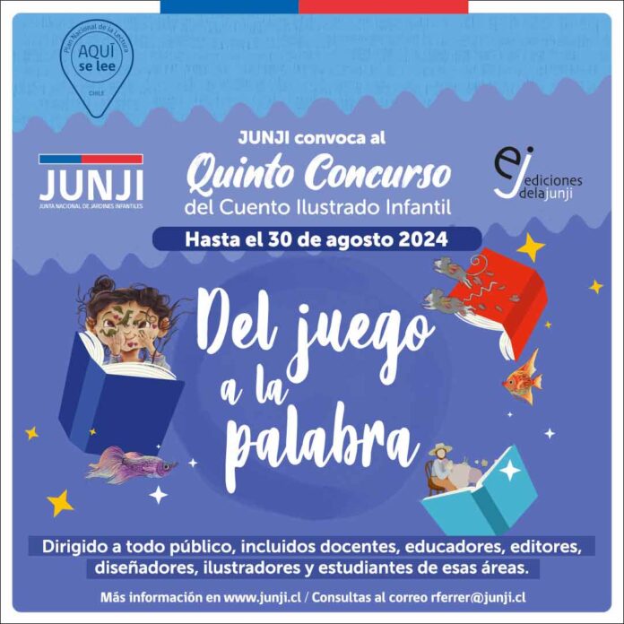 JUNJI convoca a su quinto concurso del cuento ilustrado infanti