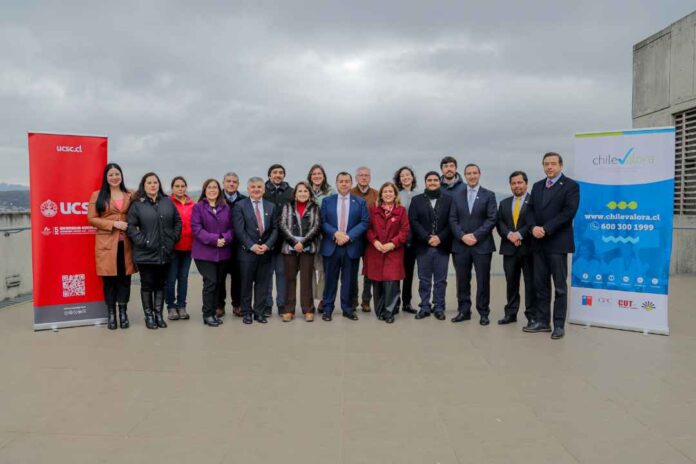 UCSC y ChileValora firman convenio para promover la certificación de competencias laborales