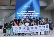 Dahua Technology recibe a estudiantes de universidades globales en su sede central en Hangzhou