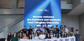 Dahua Technology recibe a estudiantes de universidades globales en su sede central en Hangzhou