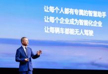 Digitalización e industria inteligente, los puntos centrales del “Huawei Connect 2024” realizado en Shanghái