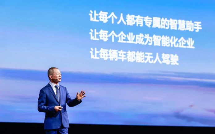 Digitalización e industria inteligente, los puntos centrales del “Huawei Connect 2024” realizado en Shanghái Digitalización e industria inteligente, los puntos centrales del “Huawei Connect 2024” realizado en Shanghái