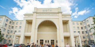 Más de 700 universidades rusas abren sus puertas a estudiantes chilenos en primera exposición en América Latina 