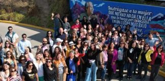 Universidades de la región de Coquimbo se unen para promover la equidad de género