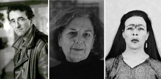 ¿Por qué Roberto Bolaño, María Luisa Bombal, Pedro Lemebel y  Lotty Rosenfeld se quedaron sin el premio nacional
