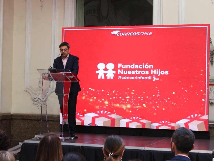 Apadrina un sueño: Correoschile lanza su tradicional campaña de navidad 2024 Apadrina un sueño: Correoschile lanza su tradicional campaña de navidad 2024