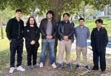 Estudiantes USM crean aplicación de escritorio sobre ciberseguridad Estudiantes USM crean aplicación de escritorio sobre ciberseguridad