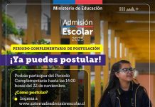 SAE 2025 | Sistema de Admisión Escolar: comienza el Período Complementario de postulación a colegios