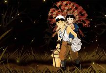 Desde el 23 de enero Cinemark presenta La Tumba de las Luciérnagas