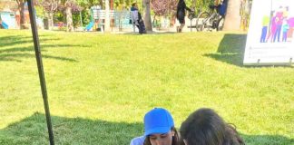 Fomentar la Lectura de Niños