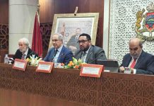 Ministro Cataldo en el Congreso Futuro Marruecos: «Abordar la inteligencia artificial en la educación se volvió una urgencia» Ministro Cataldo en el Congreso Futuro Marruecos: "Abordar la inteligencia artificial en la educación se volvió una urgencia"