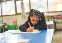 EDUCACIÓN PARVULARIA, MUCHO MÁS QUE JUGAR EDUCACIÓN PARVULARIA, MUCHO MÁS QUE JUGAR