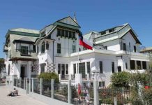 Con la exposición del Premio Nacional de Arte, Eduardo Vilches, comienzan la celebración de los 130 años del Museo de Bellas Artes de Valparaíso