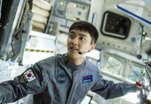 “The Moon: Sobreviviente” se exhibirá en Cinemark desde el 2 de enero 2025