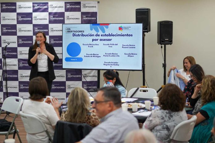 Directoras y directores de la Educación Pública se reúnen para planificar el año educativo 2025 Directoras y directores de la Educación Pública se reúnen para planificar el año educativo 2025