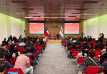 Fábrica Creativa 2025 fomenta alianzas entre cultura, patrimonio y turismo para fortalecer a Ñuble como destino Fábrica Creativa 2025 fomenta alianzas entre cultura, patrimonio y turismo para fortalecer a Ñuble como destino