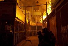 Pirópolis: Documental sobre bomberos de Valparaíso