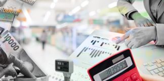 Renegociación de Persona Deudora: en Ñuble es el principal procedimiento y ha aumentado un 433% en 2024