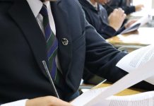 Riesgos en la propuesta para modificar el Sistema de Admisión Escolar (SAE) Riesgos en la propuesta para modificar el Sistema de Admisión Escolar (SAE)