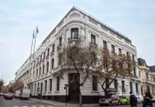 Día de los Patrimonios Palacio Eguiguren