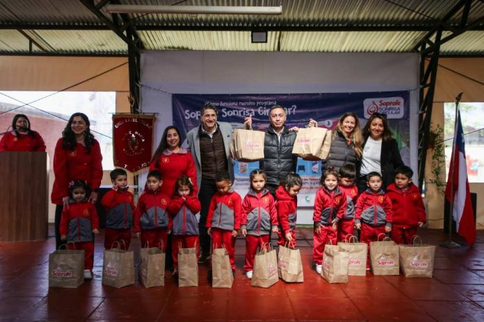 Soprole Sonrisa Circular lanza nueva edición del concurso de reciclaje Desafío Colegios Soprole Sonrisa Circular lanza nueva edición del concurso de reciclaje Desafío Colegios