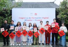 Últimos días para postular a las Becas Mineduc-Huawei, especial para carreras STEM