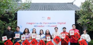 Últimos días para postular a las Becas Mineduc-Huawei, especial para carreras STEM