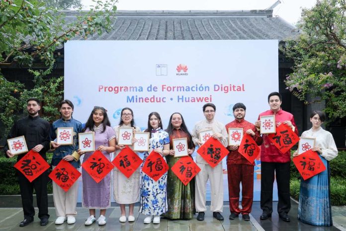Últimos días para postular a las Becas Mineduc-Huawei, especial para carreras STEM Últimos días para postular a las Becas Mineduc-Huawei, especial para carreras STEM