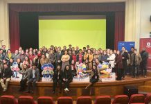 Explora Maule lanza su programación 2025 con foco en redes docentes Explora Maule lanza su programación 2025 con foco en redes docentes