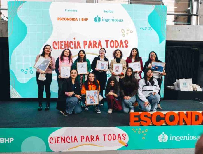 Más de 700 niñas dibujaron la ciencia en el norte así fue la 4ª versión de “Ciencia  para Todas” en Antofagasta  Más de 700 niñas dibujaron la ciencia en el norte: así fue la 4ª versión de “Ciencia  para Todas” en Antofagasta