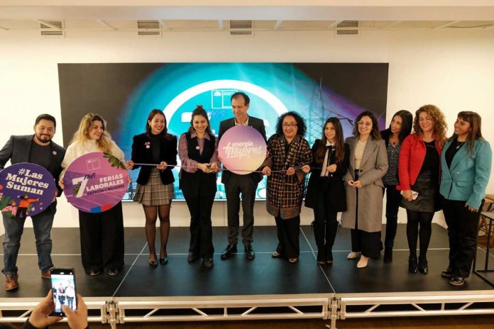 Con gran éxito se realiza en la USM la séptima versión de la Feria Laboral de Energía Más Mujeres Con gran éxito se realiza en la USM la séptima versión de la Feria Laboral de Energía Más Mujeres