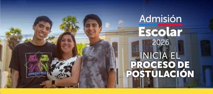 Sistema de Admisión Escolar (SAE): comenzaron las postulaciones a establecimientos para 2026 Sistema de Admisión Escolar (SAE): comenzaron las postulaciones a establecimientos para 2026