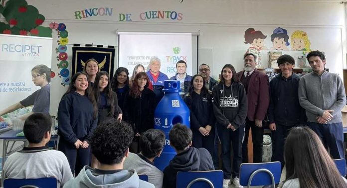 Typack Recipet inicia programa de reciclaje de botellas PET en colegio de San Bernardo Typack Recipet inicia programa de reciclaje de botellas PET en colegio de San Bernardo