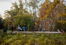 Aula verde en el Maule: el aporte del Jardín Botánico y Arboretum de la UTalca Aula verde en el Maule: el aporte del Jardín Botánico y Arboretum de la UTalca