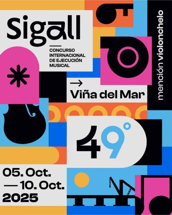 La Corporación Cultural de Viña se prepara para el Sigall 2025 La Corporación Cultural de Viña se prepara para el Sigall 2025