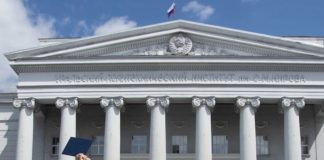 BECAS GRATUITAS EN UNIVERSIDADES DE RUSIA PARA LOS ESTUDIANTES CHILENOS OFRECE FERIA EDUCATIVA