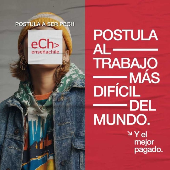 Postula al trabajo más difícil (y el mejor pagado) Último llamado para ser parte de Enseña Chile Postula al trabajo más difícil (y el mejor pagado): Último llamado para ser parte de Enseña Chile